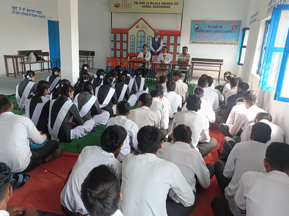 health program 2025-26